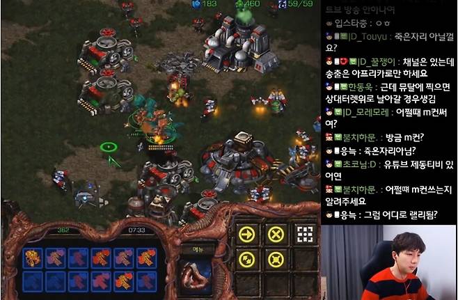 이제동의 뮤탈 뭉치기 수가 몇 배가 되면 밸런스가 깨질 수 있어서 유닛 부대지정 숫자(12)는 예외로 할 수 있겠다(제동TV 유튜브).