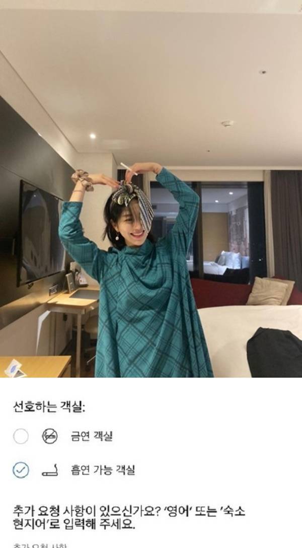 권민아 / 사진=권민아 SNS