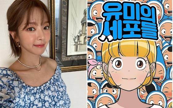 /사진=초아 인스타그램
