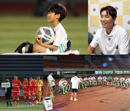 On the 12th, JTBC Changda Season 2, which is broadcasted on the 12th, announces a new start with the finalists of the soccer audition, and coach Ahn Jung-hwan gives an extraordinary condition for the players.Ahn Jung-hwan has been aiming for a national championship since the start of season 2, and when Kim Sung-joo asks if there is a special winning committee for motivation, the players also show their excitement.Ahn Jung-hwan, who made a dignified smile on the spot, said, I do not think it will be fun.I heard from Park Hang-seo, the hero of Vietnamese football, and said, Park Hang-seo also had a good audition. Especially, I received a support promise, and I wonder what the support will be like and what the committee will be cheering the players.In addition, a new system introduced in Kyonggi will be announced.In the future, he said he will present a pure gold medal by picking one of the most active players in each Kyonggi (Man of the Match).The players who are eye-opening are expecting a more exciting Kyonggi who will be the main character who will take the golden honor of the opening game with enthusiasm and morale explosion.Meanwhile, the extreme and extreme temperature differences between Cold Jung-hwan and Passionate continue this day. Coach Ahn Jung-hwan announces the return of the demon director once more, saying, I will be a bad director.However, Lee Dong-guk said, I do not want to do that. He will refuse, and Gamkojin (director, coach) will make a fuss about the clash of opinions.The announcement of director Ahn Jung-hwan, who is curious about this, can be seen in Changda Season 2 which is broadcasted at 7:40 pm on December 12.Photo = JTBC