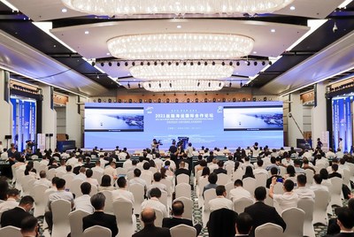 9월 8일 중국 동남부 푸젠성 샤먼에서 열린 2021 SRMF
