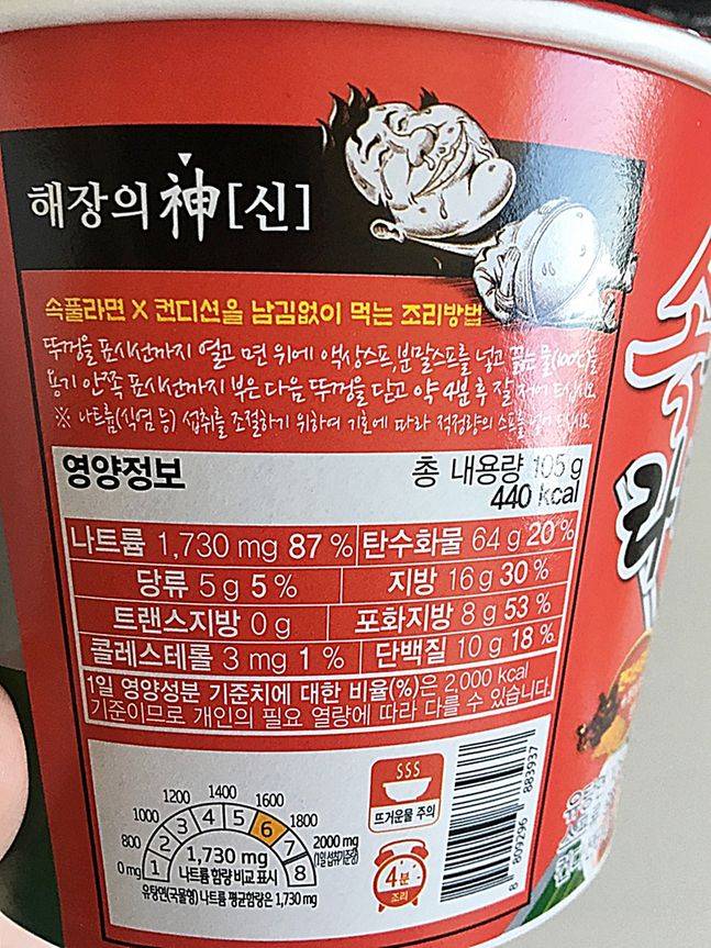 ⓒ촬영=김주리 기자