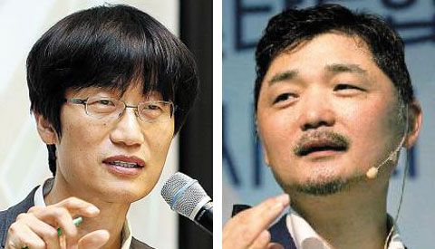 왼쪽부터 이해진 네이버 창업자, 김범수 카카오 창업자.