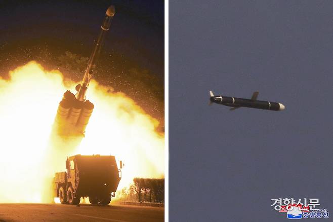 북한 국방과학원은 9월 11일과 12일 새로 개발한 신형장거리순항미사일시험발사를 성공적으로 진행했다고 조선중앙통신이 13일 보도했다.  연합뉴스