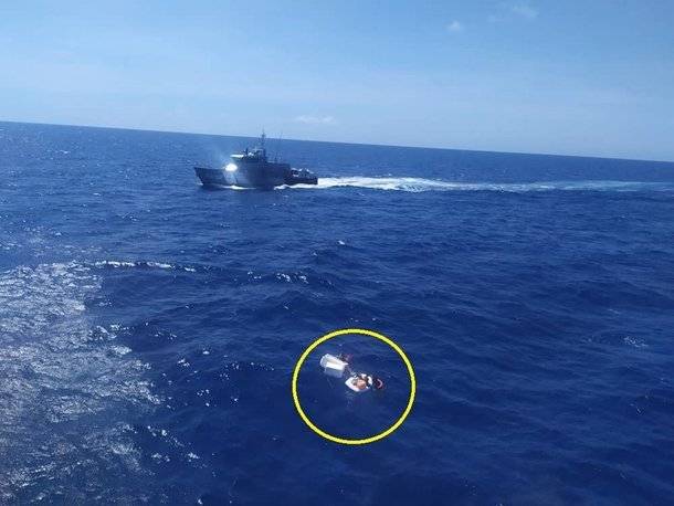 사진=트위터 캡처