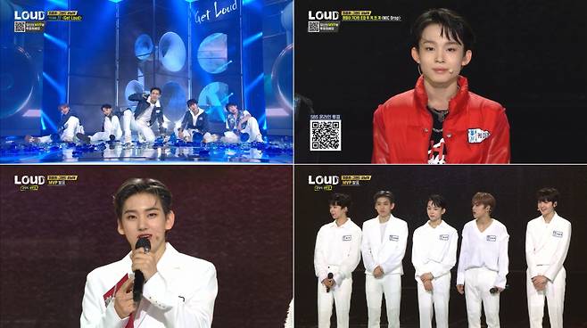 /사진=SBS '라우드' 방송화면