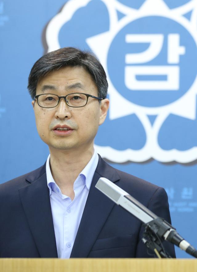 신임 감사원장 후보로 지명된 최재해 전 감사위원. 연합뉴스