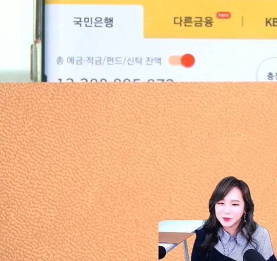 이지영 / 사진=유튜브 채널 '이지영' 캡처