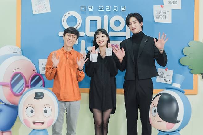 '유미의 세포들' 제작발표회. 티빙 제공