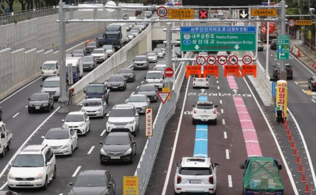 서부간선지하도로