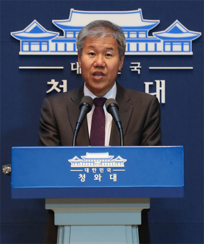 김수현 전 청와대 정책실장. 사진은 2018년 촬영. [매경DB]