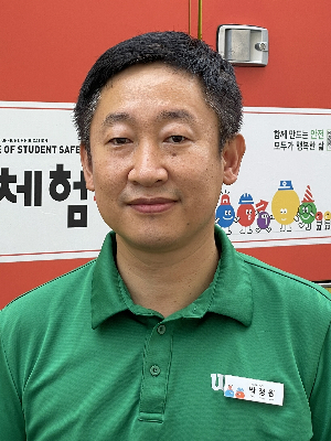 심폐소생술로 생명을 구한 박정원 교육지도사. 경남교육청 제공