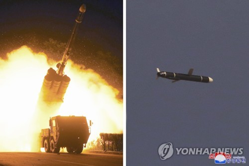 북한 국방과학원은 9월 11일과 12일 새로 개발한 신형장거리순항미사일시험발사를 성공적으로 진행했다고 조선중앙통신이 13일 보도했다./연합뉴스