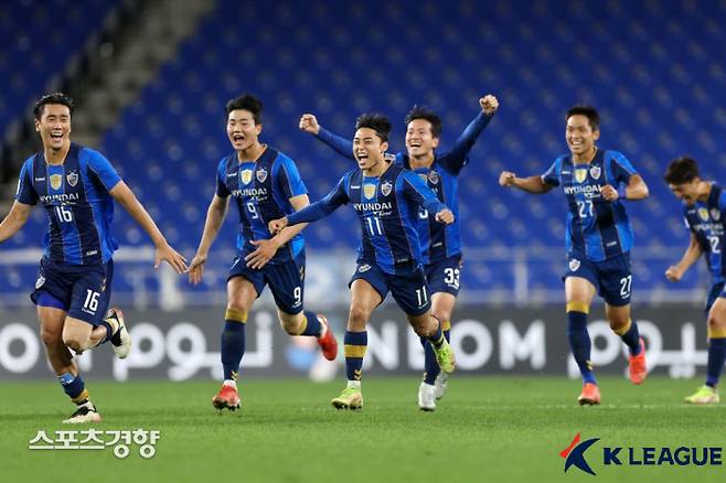 프로축구연맹 제공