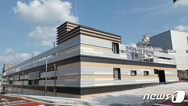 연천군은 오는 24일 전곡 전통시장 공영주차장을 개장해 다음달 6일까지 시범운영한다. (연천군청 제공)© 뉴스1