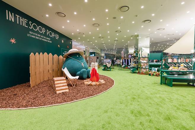 This file photo shows the main view of the In the SOOP pop-up store. (Hybe)