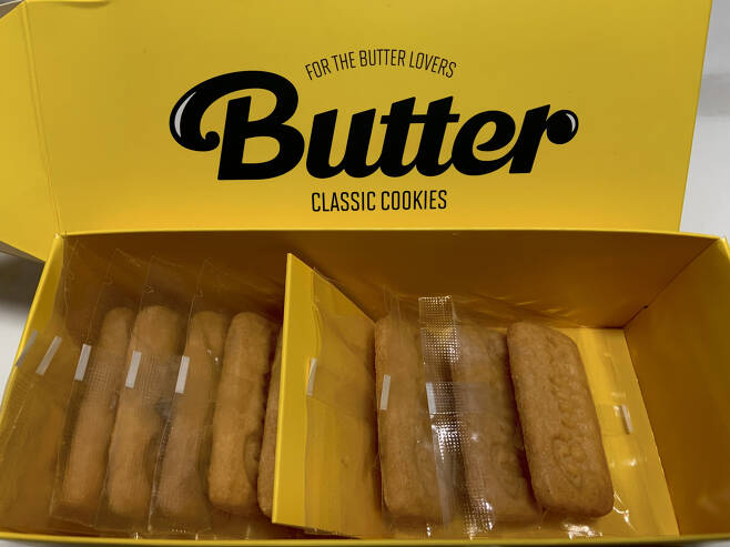 This file photo shows the inside of the “Butter” cookie box. (Park Jun-hee/The Korea Herald)