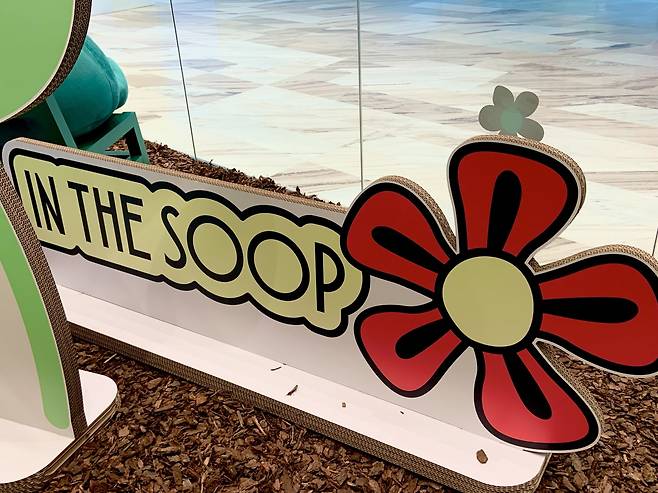 An “In the Soop” sign welcomes visitors to the store. (Park Jun-hee/The Korea Herald)