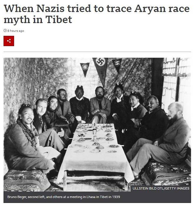 1938년 티베트를 방문한 독일 과학자들. BBC 홈페이지 갈무리