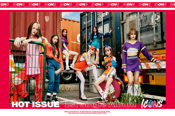 On the morning of the 15th, hot issue official SNS channel, the new song ICONS group concept photo two Coco Chiang was opened.In the first image, the hot issue captures the Sight with its original color styling and distinctive intense swag, creating a hip atmosphere with colorful container trucks in the background.In the second image, the characteristics of each member staring at the front in the bus were outstanding.Starting with Nahyeon, which adds an intense atmosphere with red hair, Soga no Iname, which produced a chic atmosphere with a single-shot styling, Hyung-shin and Ye-bin, who formed a mystery with two-tone hair, and Dain, Ye-won, and Dana, who overwhelmed Sight with attractive visuals and atmosphere, all seven members showed their unique charms and raised expectations for a comeback.The new song ICONS of hot issue is a new song released by hot issue in five months after debut activity, and it is foreshadowing the growth of the girl group representing MZ generation by containing the musical competence of the hot issue, which has grown even more than the debut song GRATATA, and the more colorful performance and unique identity.Meanwhile, hot issues new song ICONS will be released on various online music sites at 6 pm on the 29th.Photo = S2 Entertainment
