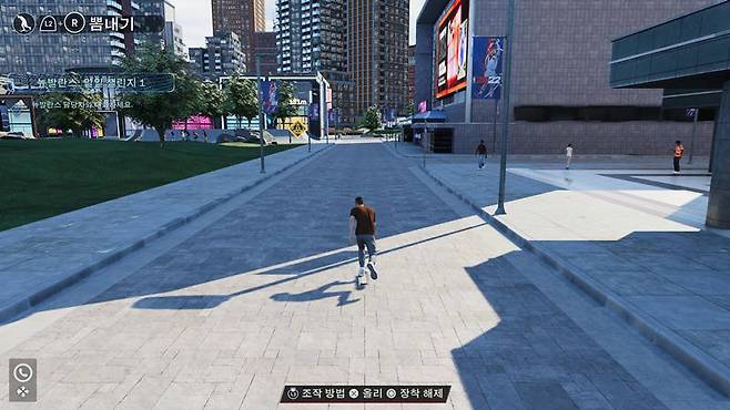 NBA 2K22 마이 커리어 모드 도시 플레이 화면