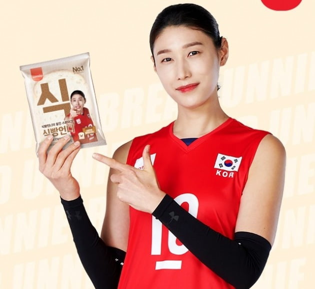 SPC삼립은 김연경 선수를 모델로 한 신제품 ‘식빵언니’를 출시했다고 9일 밝혔다.사진=SPC삼립