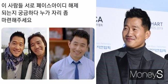강형욱 훈련사가 닮은꼴 사진을 게재해 웃음을 자아냈다. /사진=장동규 기자, 강형욱 훈련사 인스타그램