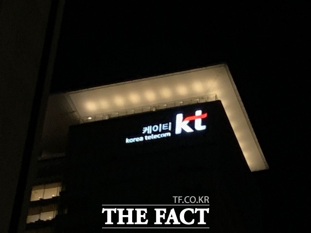 KT가 KT 스튜디오지니의 유상증자에 참여해 콘텐츠 경쟁력을 강화한다. /한예주 기자