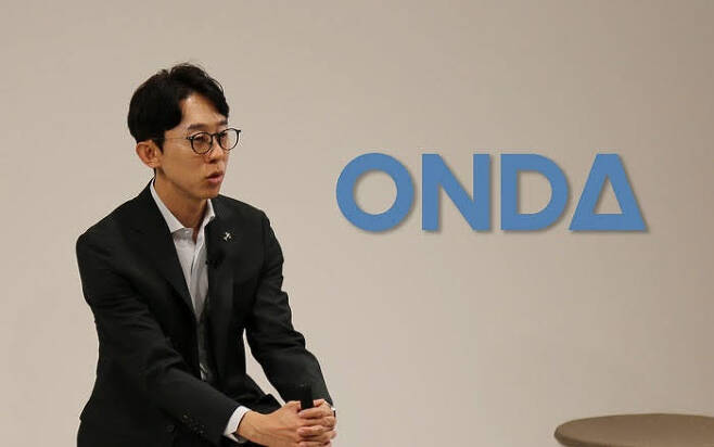 오현석 온다 대표가 구글호텔과 16일 공동 개최한 웨비나에서 발표하고 있다.