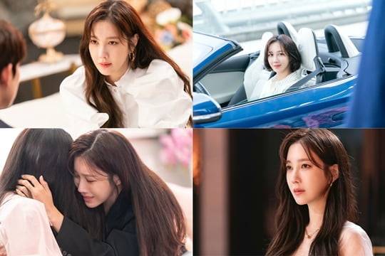 이지아 (사진=SBS)