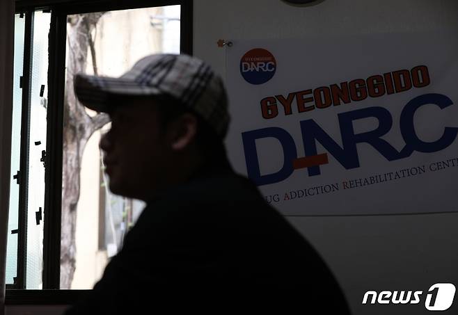 1일 경기 남양주시에 위치한 마약중독재활센터 경기 다르크에서 마약 중독자였던 입소자가 뉴스1과 인터뷰를 하고 있다. 2021.9.1/뉴스1 © News1 신웅수 기자