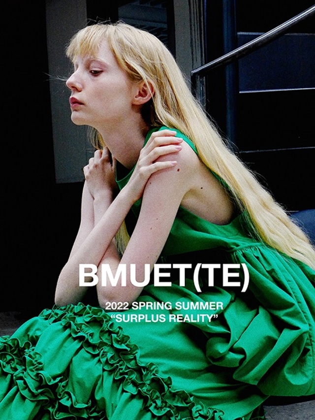 디자이너 비뮈에트(BMUET(TE))가 파리, 뉴욕, 밀라노와 함께 세계 4대 패션위크 중 하나로 꼽히는 '런던 패션위크' 무대에 오른다./사진제공=비뮈에트