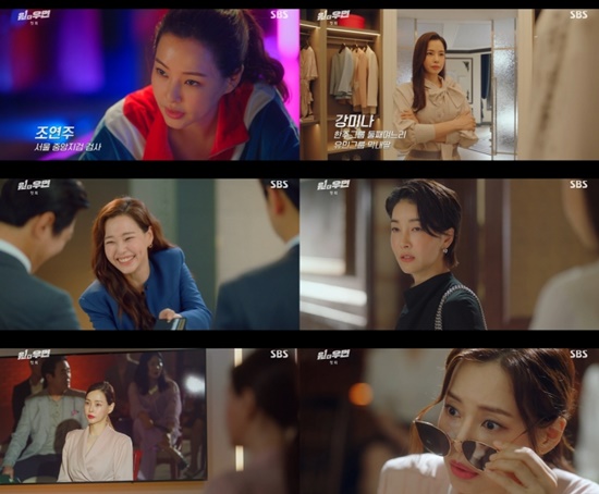 The first episode of SBSs new Golden Throw, One the Woman, which was first broadcast on the 17th, recorded 9% of Nielsen Koreas ratings in the Seoul metropolitan area and 8.2% of the nationwide ratings.The highest audience rating soared to 11.3%, exceeding double digits, and was named the number one audience in the new Lamar Jackson competition.In the 2049 audience rating, which is the main indicator of advertising officials, it ranked first in all indexes with 3.5%, making it a hot interest.One The Woman opened an intense opening with the opening of the Flying Air Relief, in which the assistant prosecutor Lee Ha-nui, who was being paid back by a gangster, overpowered him with a struggle through a three-way wave that had been attacked at the moment.Soon after, the life of Cho Yeon-ju, who is devoted to line riding with his condescension to Ryu Seung-deok (Kim Won-hae), the third deputy prosecutor of the Seoul Central District Prosecutors Office, who is the core of current power, and Kang Mina, the daughter-in-law who is an outsider of Yuko Fueki Group chairman and a vicious married woman in Hanju Group, were drawn in turn.It is the same appearance, but it is curious with the appearance of a doppelganger different from the pole.After visiting the painting auction venue for the investigation, Cho Yeon-ju was confused after Fade to Black Kang Mina, who looked the same as himself, and was caught in a big confusion.At the same time, Kang Mina was also out of contact, and Kim Kyung-shin (Je Su-jung), a housekeeper of the Hanju group, asked the hospital where the supporting actor was taken, while Fade to Black,In the meantime, Kang Mina became the sole heir to the Yuko Fueki group as the private plane of the Yuko Fueki group crashed and all died.A few days later, the supporting actor opened his eyes and grabbed the hand of Kang Minas mother-in-law, Seo-won (Na Young-hee), who was in charge of the hand-picking with the horse, and then said, What is this lady?The prosecutor of corruption made me wonder about the future development with the exploding ending of a real explosion, which is a life change as a chaebol heiress overnight.One the Woman attracted viewers at once, creating fantastic synergy, including not only the cool and cool development but also the chewy ambassadors that spit out like fastballs, the characters Tikitaka breathing, and the rich visual effects that entertain the eyes.Above all, the supporting actor started the opening action scene that overpowers the gangsters under the colorful neon lights and flames, and the elements that can feel the comic vibe of One the Woman such as new and amazing screen division, natural and pleasant screen conversion, chase scene where tension and laughter coexist, and eye-catching animation effect were poured out.Here, Lee Ha-nui led the drama with a 180-degree different atmosphere and a realistic picture of Kang Mina.In the supporting role, 200% of the comedy has been revealed, and in the Kang Mina station, the inside of the character who is despised in the vicious in-laws is revealed with his eyes and expression.The smile of the smile was shining, and the hot reaction such as Lee Ha-nui did Lee Ha-nui, comic acting that I believe in and character that I can not imagine unless Lee Ha-nui.Here, Han Seung-wook, who met the passengers at the airport and showed true education, and Han Sung-hye, who is the only person who gives help to the in-laws of Kang Mina, but who is filled with mystery, and Ahn Yoo-joon, a helper who knows the corruption life of the supporting actor,In addition, Kim Nam-gil, who plays Kim Hae-il and Kim Seon-gyu, who plays the movie Extreme Job, made a surprise appearance in the epilogue on the day, showing off his perfect chemistry with Lee Ha-nui, the supporting actor.As soon as the supporting actor who lost his mind in an accident was involved in a dispute with the priest Kim Hae-il who was trying to take him to heaven, MaDetective delivered chicken.Each of them, Lamar Jackson, summoned the characters in the movie, and gave a powerful impact to shoot the first smile.The behind-the-scenes video, in which the three peoples Tikitaka breathing melted, will be released on YouTubes Svescatch on the 24th (Friday).Meanwhile, SBSs second episode of One the Woman will air at 10 p.m. on the 18th (tonight).Photo: SBS broadcast screen