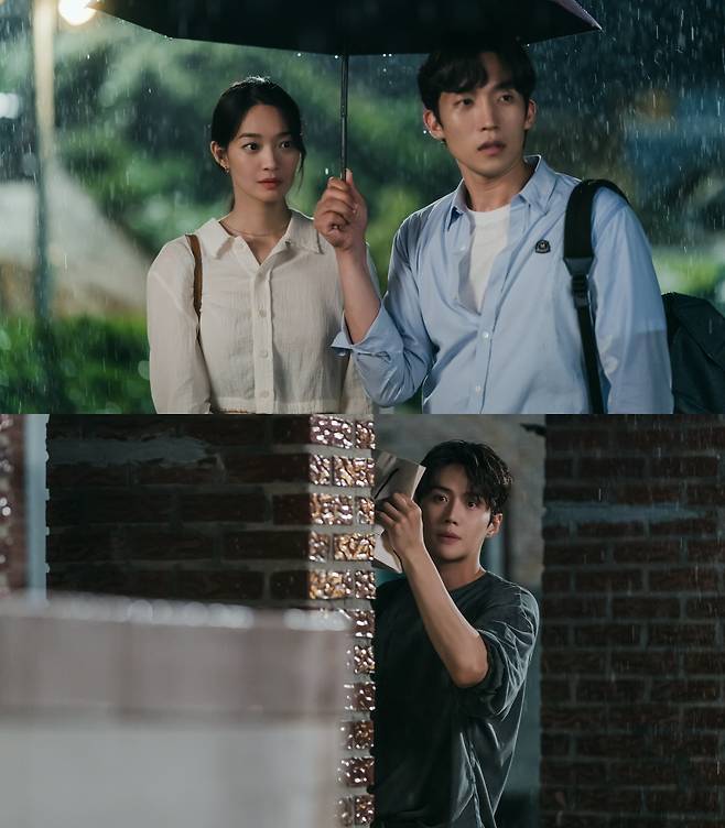 tvN '갯마을 차차차' © 뉴스1