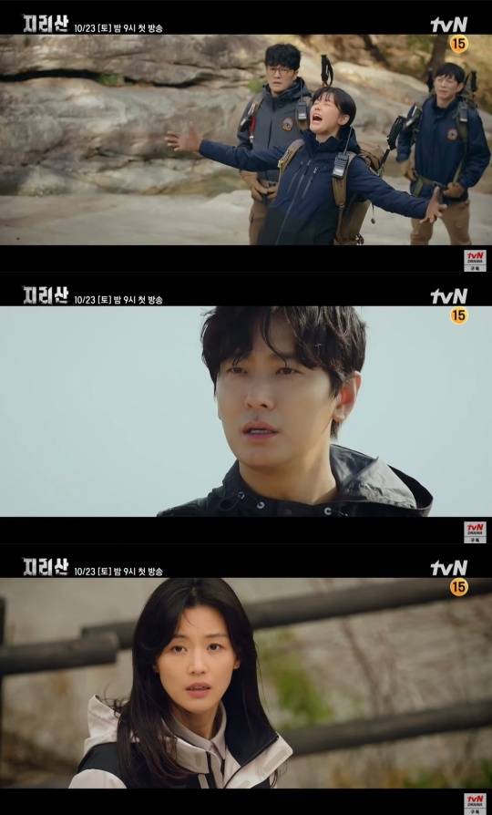 tvN 드라마 유튜브 채널