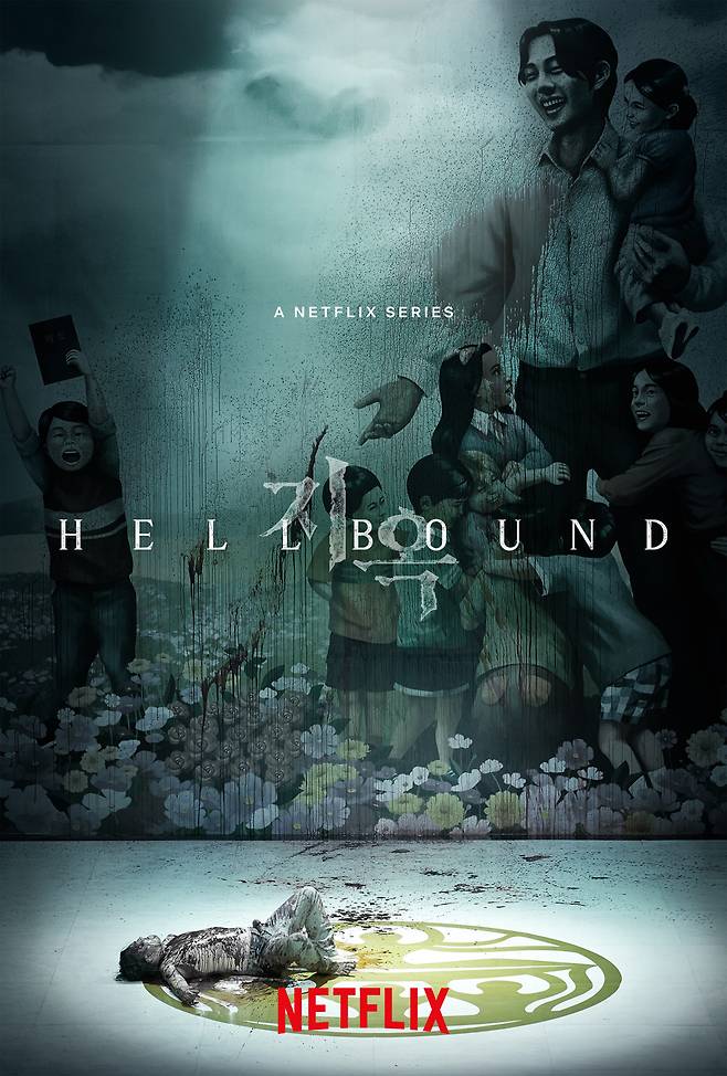 Netflix drama series “Hellbound,” directed by Yeon Sang-ho (Netflix)