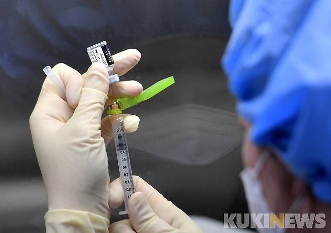 (사진=쿠키뉴스 D/B) 2021.09.19.