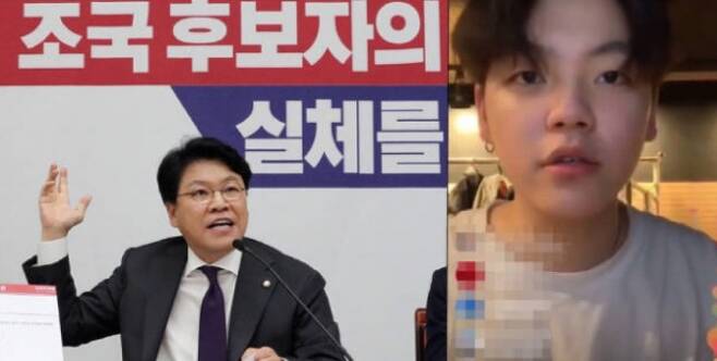 제원 국민의힘 의원(왼쪽)과 아들 장용준.   사진=연합뉴스·노엘 인스타그램
