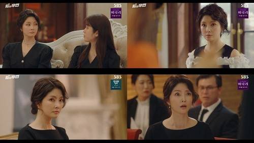‘원 더 우먼’ 조연희가 찰떡같은 캐릭터 소화력을 보여줬다. 사진=SBS 금토드라마 ‘원 더 우먼’ 캡처