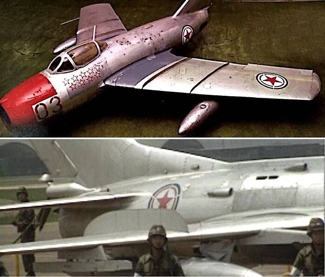 한국전쟁에 참전한 중국 전투기(사진 위)와 1996년 이철수 대위가 몰고 귀순한 북한 미그-19 전투기(사진 아래). 표식이 동일하다.