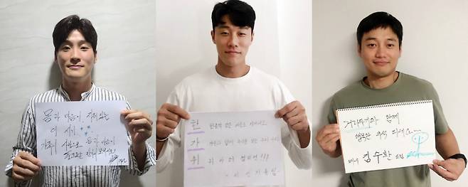 배우 한규원, 이신기, 김수환 /사진제공=제이알 이엔티