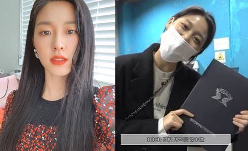 설현. 사진|설현 SNS, 유튜브 영상 캡처