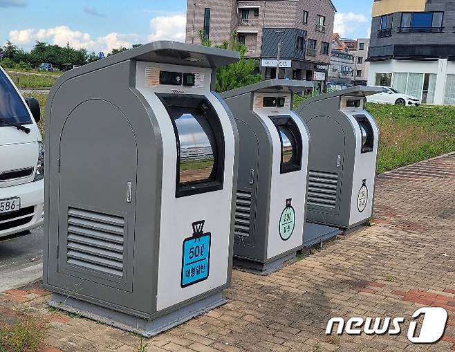 내포신도시 쓰레기 집하시설.© 뉴스1 최현구 기자