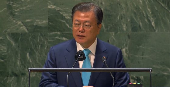 문재인 대통령이 20일 오전(현지시간) 미국 뉴욕에서 열린 유엔 SDG모멘트 회의에서 연설하고 있다. 유엔 홈페이지 캡처