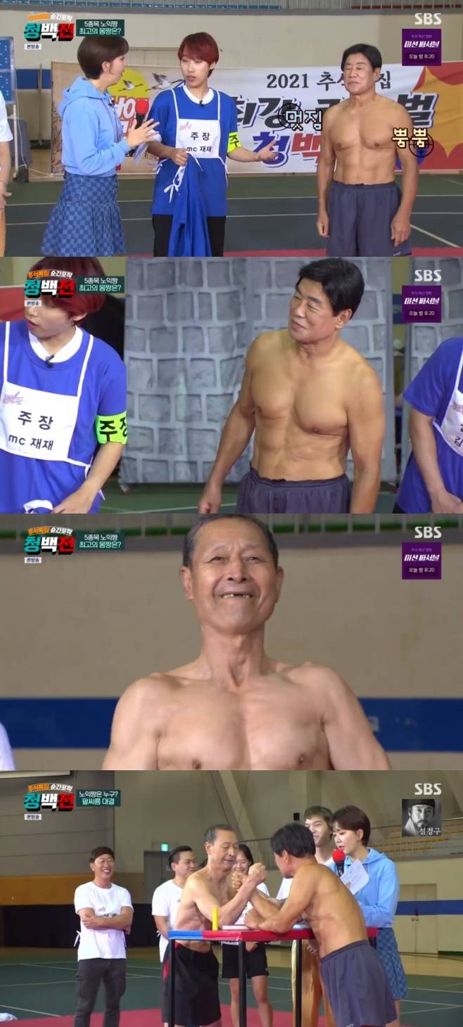 티브이데일리 포토