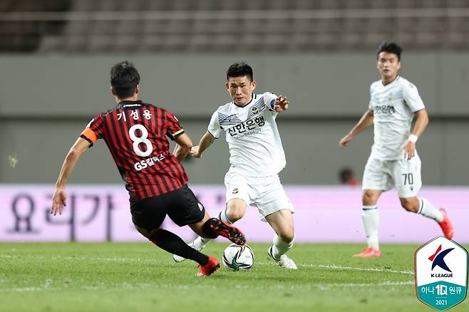 FC서울은 인천 유나이티드와 득점 없이 무승부를 기록했다. (한국프로축구연맹 제공) © 뉴스1