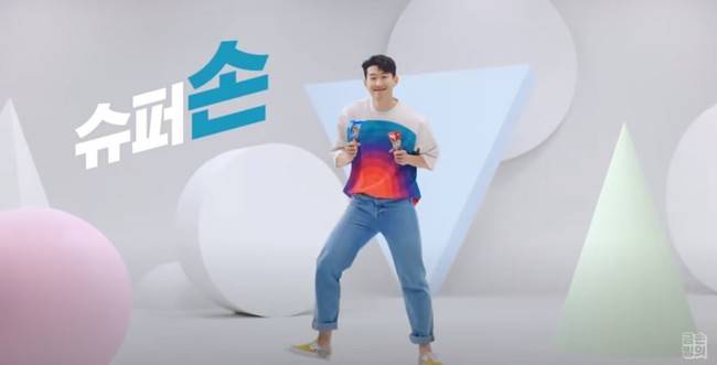 사진=빙그레 유튜브 캡처