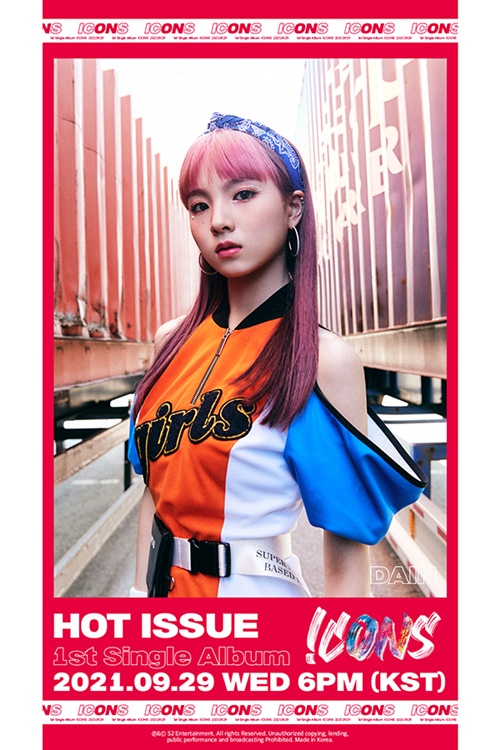 A personal concept photo of Lee Da-in, a member of the seven-member girl group hot issue (HOT ISSUE), has been released.On the morning of the 22nd, the personal concept photo and icons film of hot issues new song ICONS were opened through the official SNS channel.The last runner, Lee Da-in, transformed into a pink hair, and caught the eye with a hip and casual look and a checkered school look.Lee Da-in, the youngest and rapper of hot issue, shows a charm of reversal with intense wrapping that is contrary to cute and refreshing visuals. He is a member who captivates domestic and foreign fans. Finally, Lee Da-in was the last member of the hot issue.