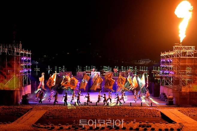 웅진 판타지아 공연