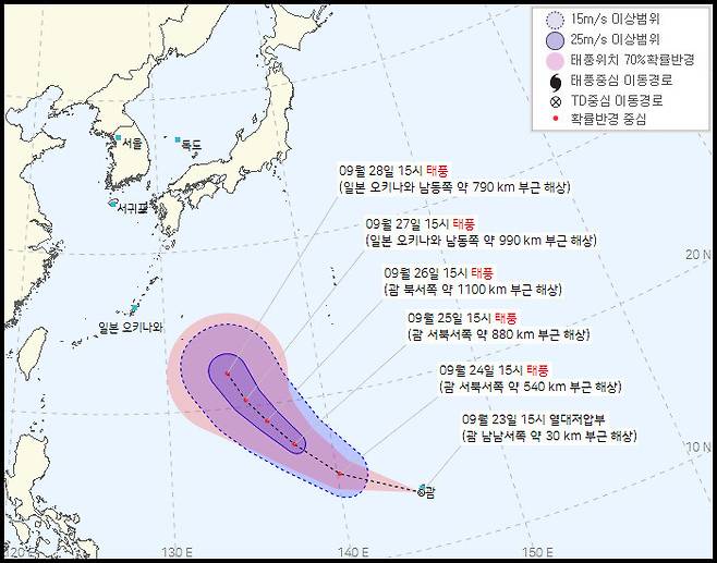 한국 기상청의 제16호 태풍 ‘민들레’ 예상 경로. 기상청 제공